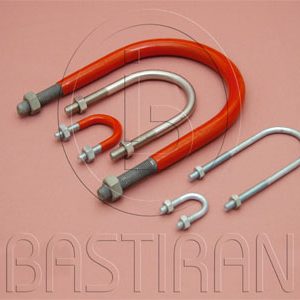 بست کرپی (یوبولت U-Bolt)