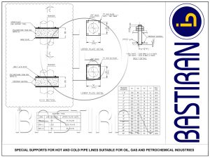 COLD INSULATION BLOCK FOR VERTICAL TRUNNION