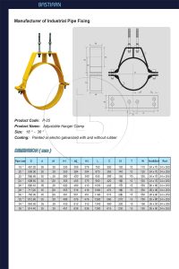 بست دوتکه آویز (Adjustable Hanger Clamp)