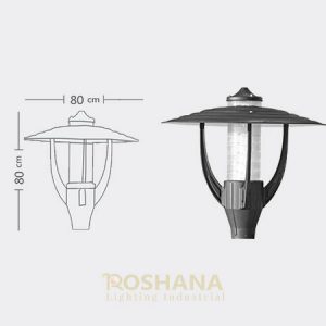 سر چراغ - Head light