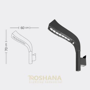سر چراغ - Head light