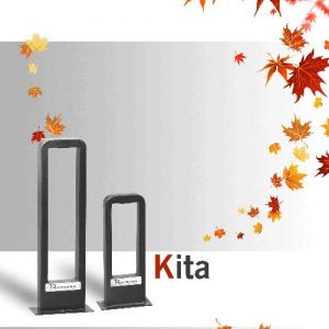 پایه چراغ های چمنی - Basic Lawn lights